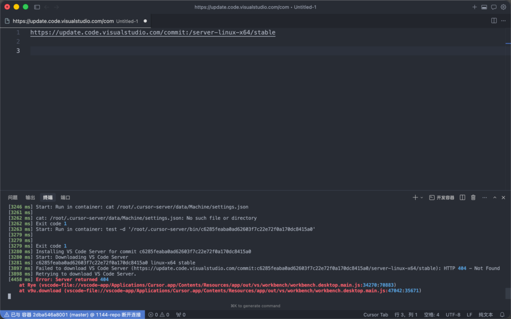 20260406133728552-图片